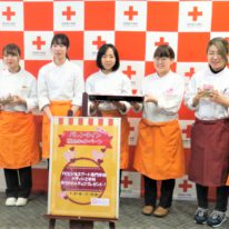 【パティシエ】山口県赤十字血液センターでチョコレートを配布しました！