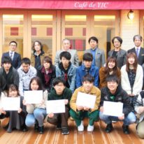 【Web】ヤフー学生ネットショップ成果発表会＆基調講演