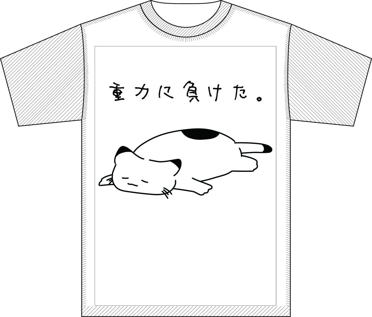 【メディアデザイン科】「Spring & Summer 2026 Tシャツデザインコンテスト」で本校学生が全国第2位(優秀賞)を受賞!