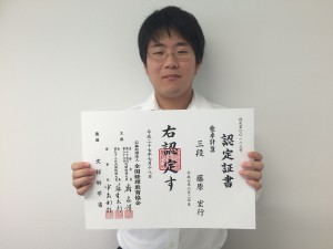 【会計ビジネス】電卓計算検定、３段合格しました！！