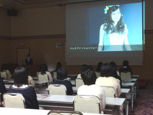 中村女子高等学校 ライフデザイン科様 来校