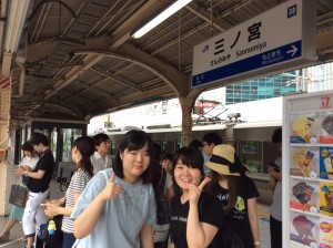 会計ビジネス学科　研修旅行に行ってきました！