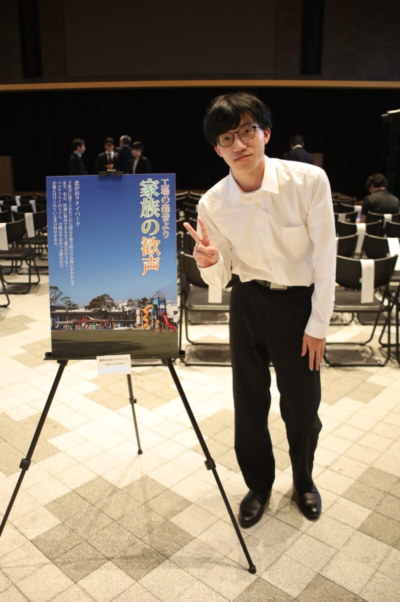 【メディアデザイン科】第20回山口県広告大賞で2年生のYさんが見事入賞！