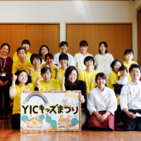 YICキッズ × パティシエ学科Café de YIC 開催！