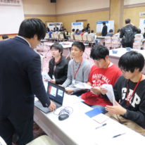 山口県内ＩＴ企業による就職懇談会が開催されました！