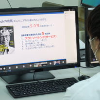 【IT・Web】オンライン学内企業説明会が開催されました！