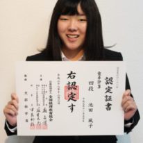 電卓計算能力検定四段に認定されました！