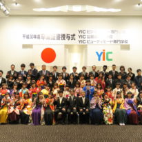 平成30年度卒業証書授与式が行われました！