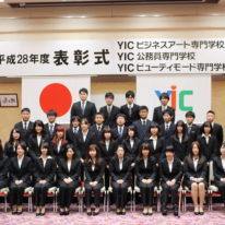 H28年度　3校合同表彰式がYICStudioにて行われました！！