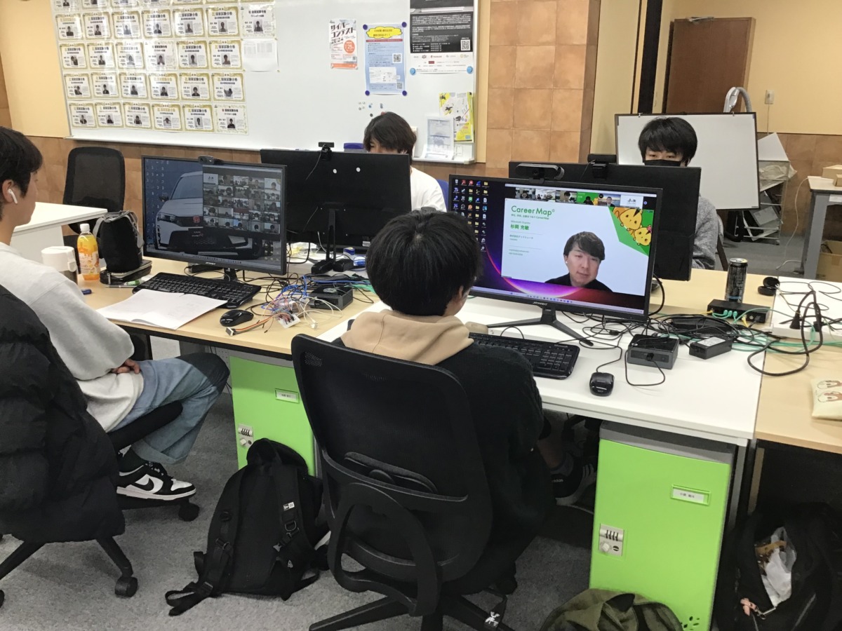 【IT】産学連携授業を実施しました