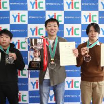 「YIC杯プログラミングコンテスト2022」開催！！！