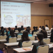 【ペット総合学科】山口大学共同獣医学部助教 牛根奈々先生による特別講演を開催しました!