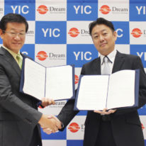 全国初！ビッグデータマーケティング教育連携協定調印式が行われました！