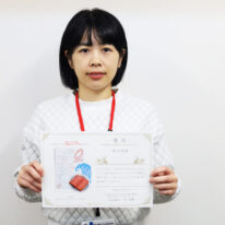 【メディアデザイン科】Rethink Creative Contest 2025でメディアデザイン科1年生のIさんが「地元PR賞」を受賞！