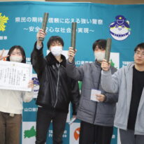 【メディアデザイン科】2月16日表彰式：山口県警動画コンテストにて本校学生の作品が最優秀賞。県警公式SNSでの公開も決定！