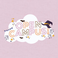 10・11月オープンキャンパス