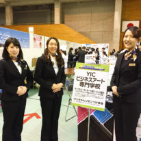 県内進学・仕事魅力発信フェアに参加しました！