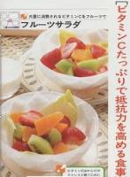 2-2_convert_20090714150602.jpg