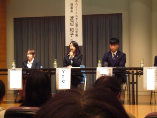P1070223 - コピー
