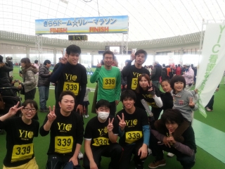 20131201_134416.jpg