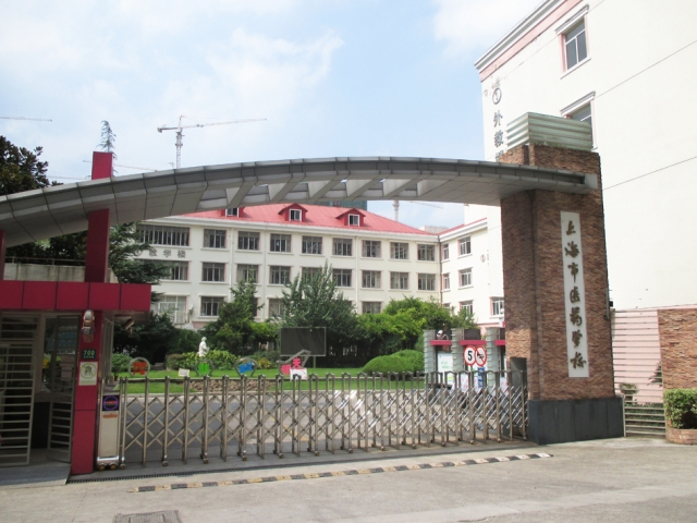 上海市医薬学校で介護の研修を行いました！