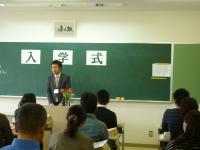 社会福祉士通信課程　平成23年度生　入学式
