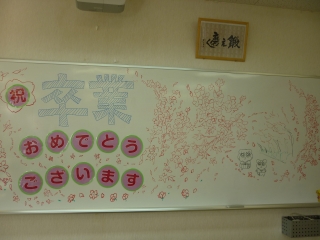 P1100066.jpg