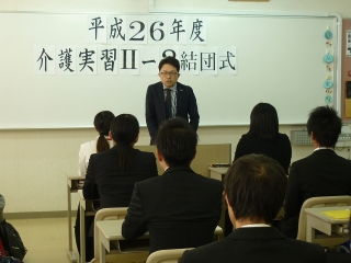 P1110165.jpg