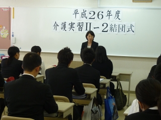 P1110176.jpg