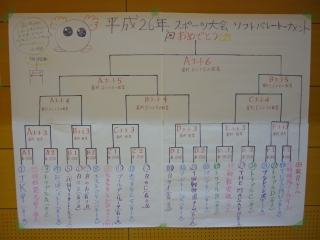 P1110745.jpg