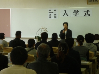 P1120533.jpg
