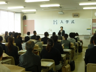 社会福祉士通信課程の入学式挙行！！