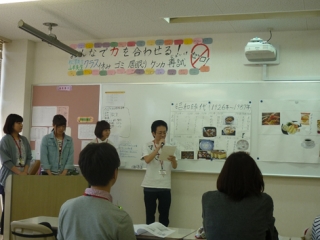 P1120828.jpg