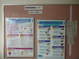 P1120834.jpg