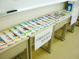 P1130474.jpg