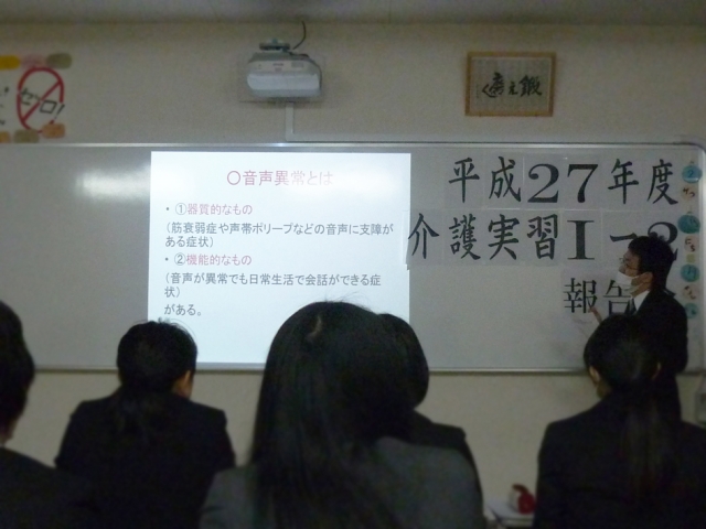 P1160067.jpg
