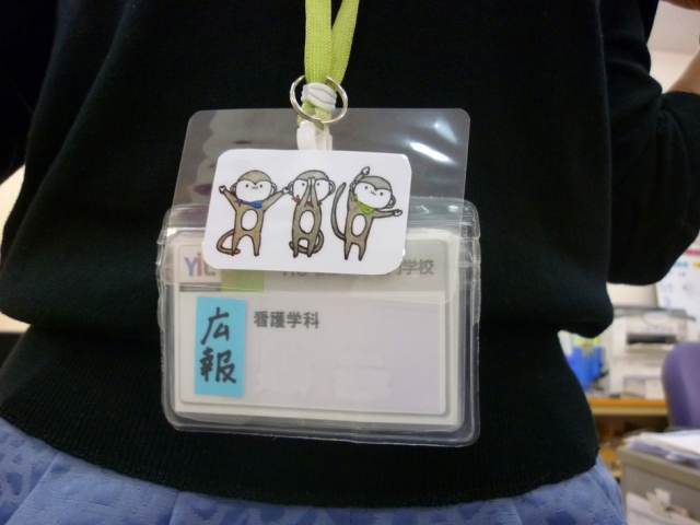 学生自治会活動中！