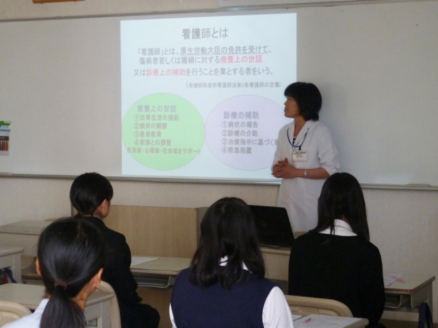 P1170280.jpg