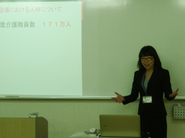 P1170284.jpg