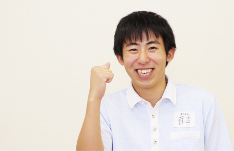 有吉 健太郎さん 在学1年生
