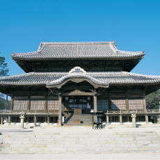 周防国分寺