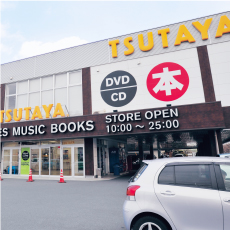 TSUTAYA