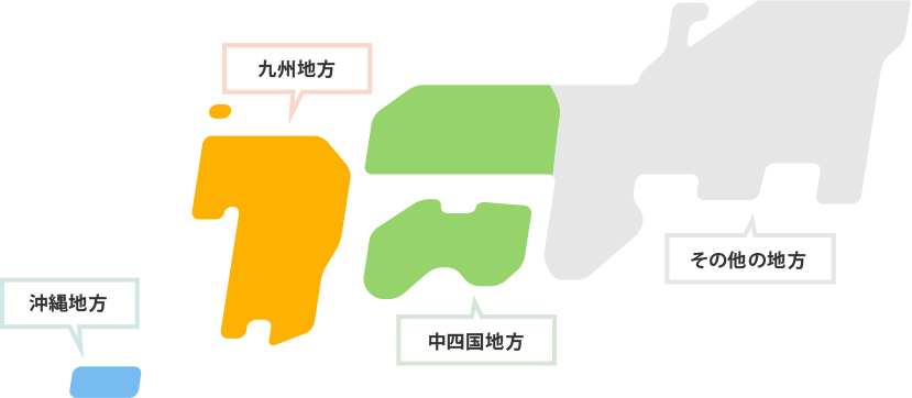 地方をクリックするとその地方のYIC入学生の情報が見れるよ！