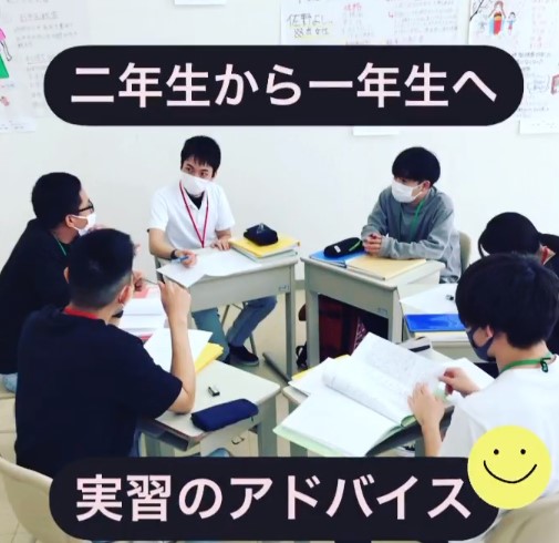 二年生から一年生へ✨