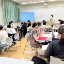 環太平洋大学 教育実習生👨‍🏫