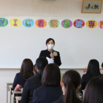 入学式を挙行しました