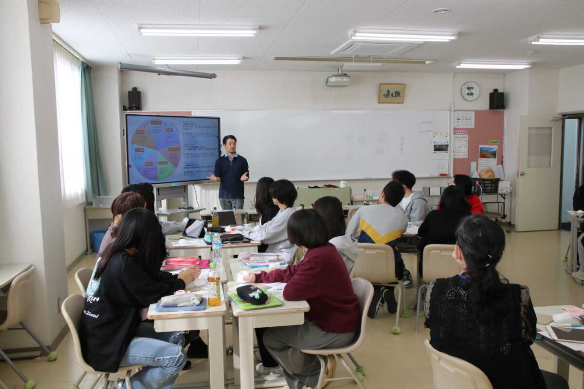 特別講座「アロマテラピー」！