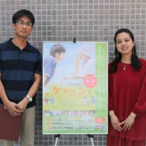 映画「ケアニン」上映会&介護の語り場　感動の中、無事終了しました