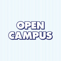 6-7月オープンキャンパス