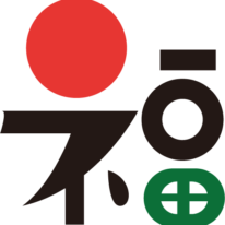 年末年始休館のおしらせ